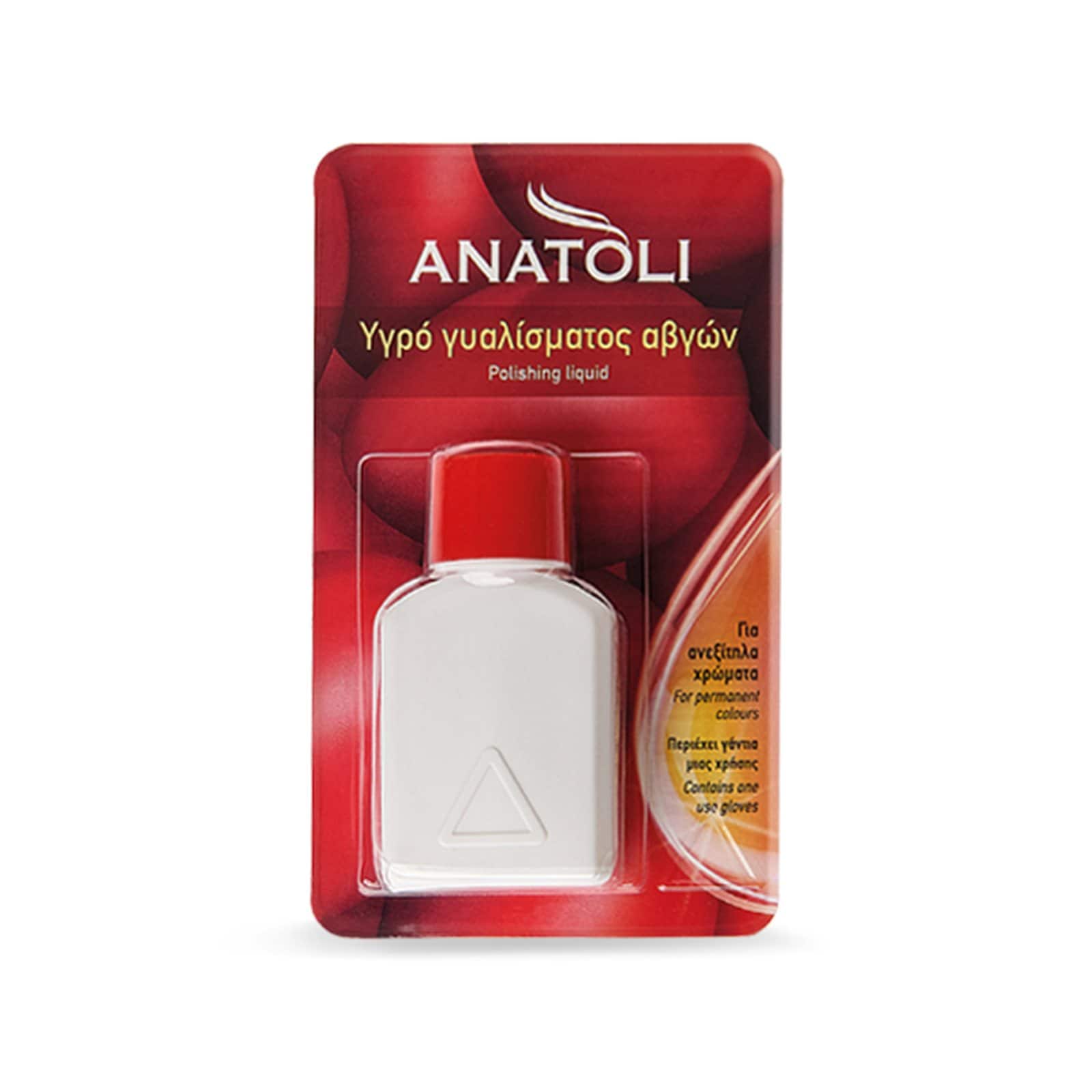 ΑΝΑΤΟΛΗ Υγρό Γυαλίσματος Αυγών 12ml