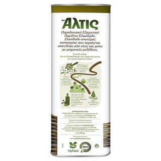 ΑΛΤΙΣ | EXT VIRGIN OLIVE OIL ΕΞΑΙΡΕΤΙΚΑ ΠΑΡΘΕΝΟ 4 L