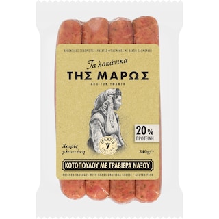 ΥΦΑΝΤΗΣ | Λουκάνικα της Μάρως Κοτόπουλο με Γραβιέρα Νάξου 340g