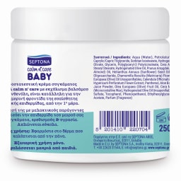 SEPTONA | Diaper Rash Cream Balm & Panthenol 250ml