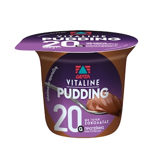 VITALINE Επιδόρπιο Γάλακτος Πρωτείνης Πουτίγκα Σοκολάτα 200g