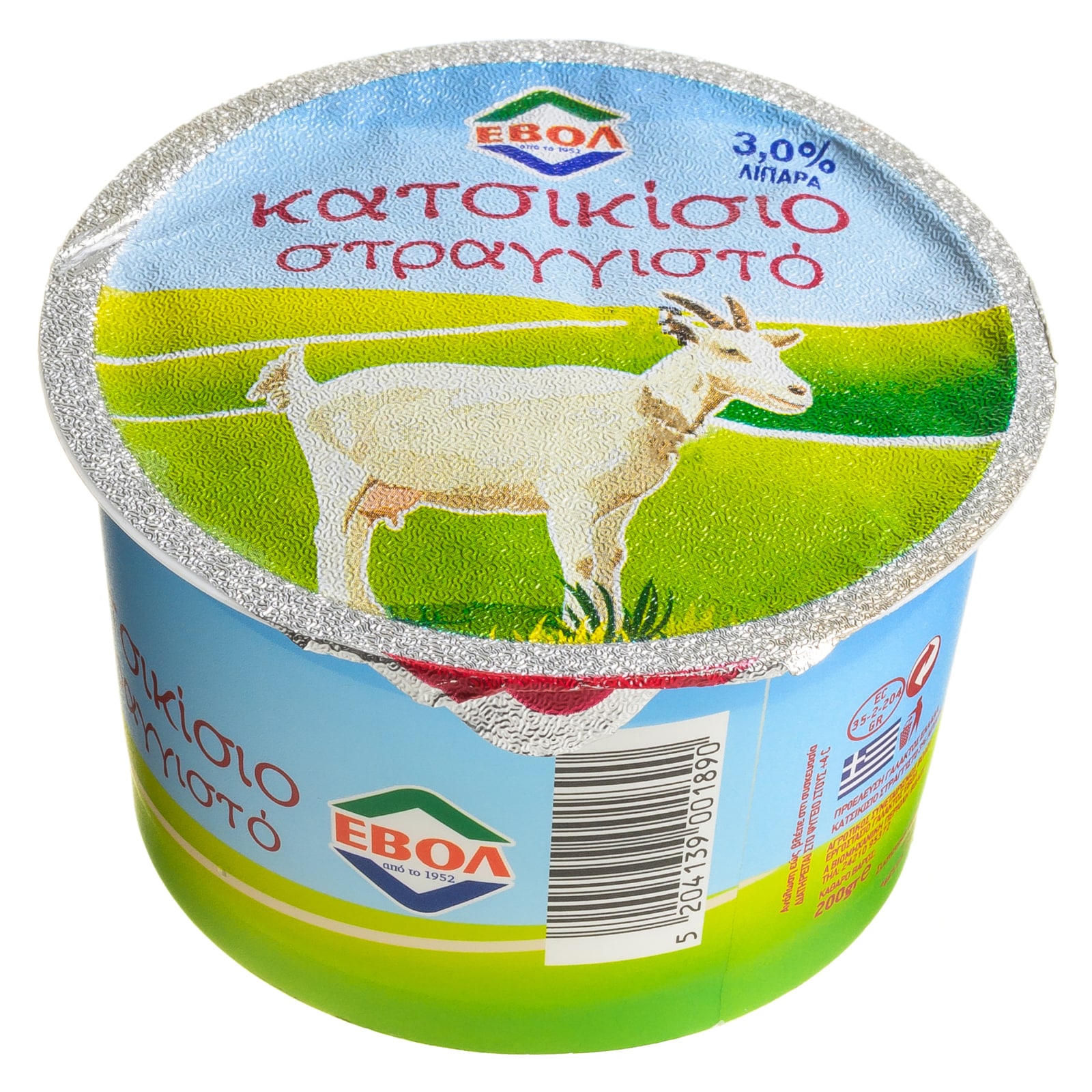 Γιαούρτι Κατσικίσιο Στραγγιστό 200g