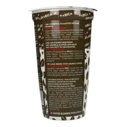 ALPILAND | Ρόφημα Καφέ Cappuccino 250ml