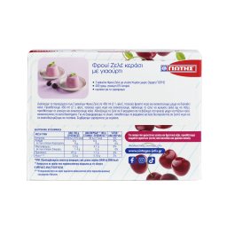 ΓΙΩΤΗΣ | Fruit Jelly Cherry Sugar Free 14.5g