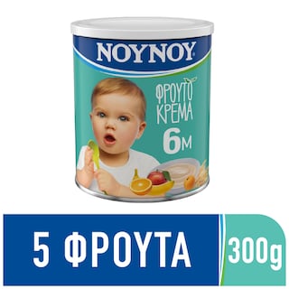 ΝΟΥΝΟΥ | ΚΡΕΜΑ ΠΑΙΔΙΚΗ ΦΡΟΥΤΟΚΡΕΜΑ ΜΕ 5 ΦΡΟΥΤΑ 300ΓΡ