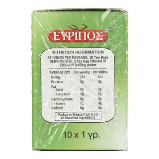 ΕΥΡΙΠΟΣ | Αφέψημα Δυόσμος 10x1g