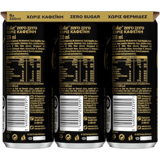 COCA COLA | ZERO | Αναψυκτικό Zero Χωρίς Καφείνη 6x330ml