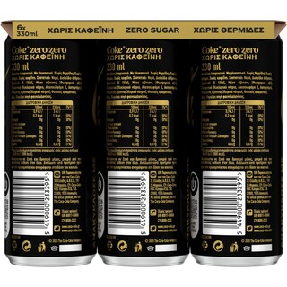 COCA COLA | ZERO | Soft Drink Zero Caffeine Free 6x330ml