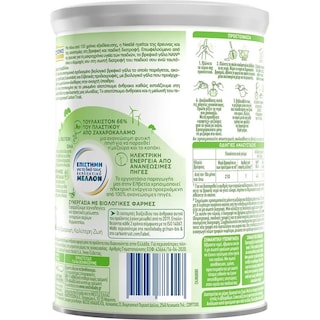 NAN | Γάλα Βρεφικό Σκόνη Bio+ 3 800g