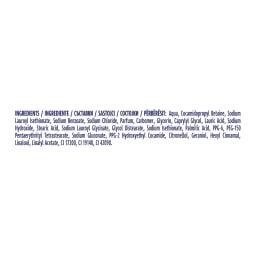 DOVE | Αφρόλουτρο Fruity Nourish 720ml