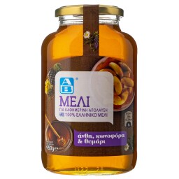 ΑΒ | HONEY ΑΠΟ ΑΝΘΗ, ΚΩΝΟΦΟΡΑ ΚΑΙ ΘΥΜΑΡΙ 950GR