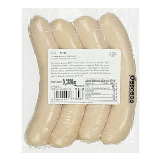 HEIN | Λουκάνικο Βραστό Bratwurst 360g