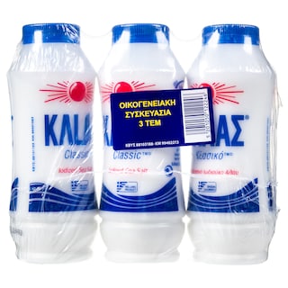 ΚΑΛΑΣ | Αλάτι Κλασικό 3x400g