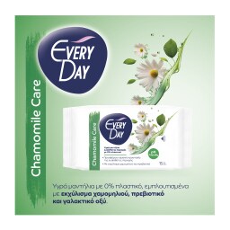 EVERY DAY | Υγρά Μαντήλια Ευαίσθητης Περιοχής Chamomile Care 15 Τεμάχια 1+1 Δώρο