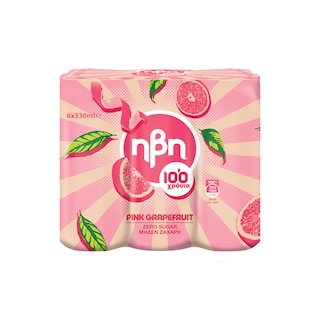 HBH | Αναψυκτικό Pink Grapefruit Κουτί 6x330ml