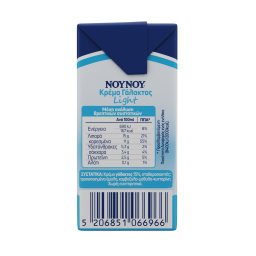 ΝΟΥΝΟΥ | Κρέμα Γάλακτος Light 200 ml