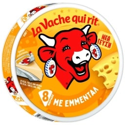 LA VACHE QUI RIT | Τηγμένο Τυρί Emmental 8 Μερίδες 120g