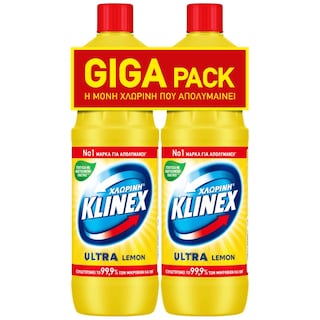 KLINEX | Χλωρίνη Ultra Lemon 2x1250ml