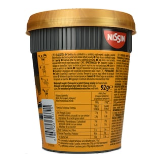 NISSIN | Noodles Cup Soba Protein Κλασικό 92g