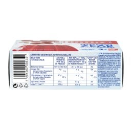 ΓΙΩΤΗΣ | Jelly Cherry 2x100g