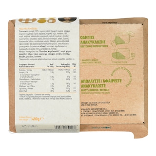 ΑΒ ΕΤΟΙΜΑ ΓΕΥΜΑΤΑ | Αρακάς με Πατάτες 400g