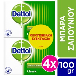 DETTOL | Σαπούνι Κλασικό Αντιβακτηριδιακό 4x100g