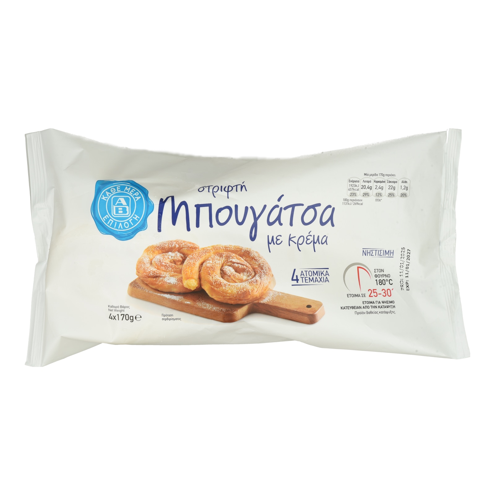 Μπουγάτσα Στριφτή με Κρέμα 4x170g