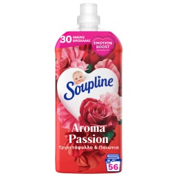 SOUPLINE | Συμπυκνωμένο Μαλακτικό Aroma Τριαντάφυλλο και Ξύλο Κέδρου 56 Μεζούρες