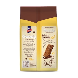 ΑΛΛΑΤΙΝΗ | GOODY | Μπισκότα Goody Morning Κακάο Σοκολάτα 160g