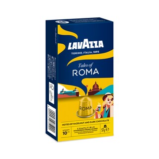 LAVAZZA | Κάψουλες Καφέ Espresso Roma 10x5.7g