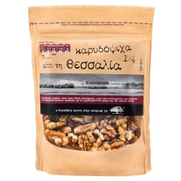 ΑΒ ΚΟΝΤΑ ΣΤΗΝ ΕΛΛΗΝΙΚΗ ΓΗ | Καρυδόψιχα Ωμή 1/4 Θεσσαλίας 150g