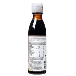 ΑΒ | Βαλσάμικο Κρέμα 250ml