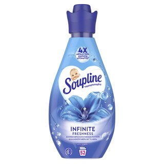 SOUPLINE | Συμπυκνωμένο Μαλακτικό Infinite Zephyr Burst 52 Μεζούρες