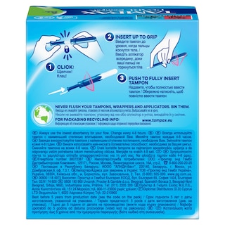 TAMPAX | Ταμπόν Compak Pearl Super 16 Τεμάχια