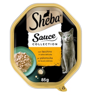 SHEBA | Γατοτροφή Sauce Speciale Γαλοπούλα σε Σάλτσα 85g