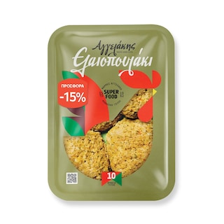 ΑΓΓΕΛΑΚΗΣ | ΕΛΑΙΟΠΟΥΛΑΚΙ | .