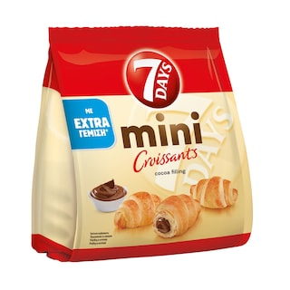 7DAYS | Κρουασάν Μίνι Κακάο 103g