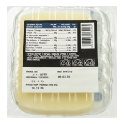 ΑΒ ΚΟΝΤΑ ΣΤΗΝ ΕΛΛΗΝΙΚΗ ΓΗ | Κασέρι ΠΟΠ Ελασσόνας Φέτες 200g