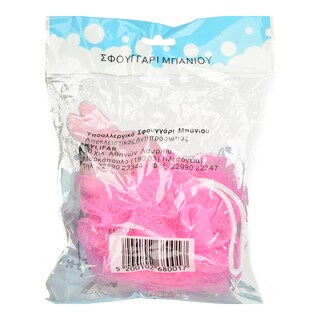 BALU | Σφουγγάρι Μπάνιου Ζωάκι 1 Τεμάχιο