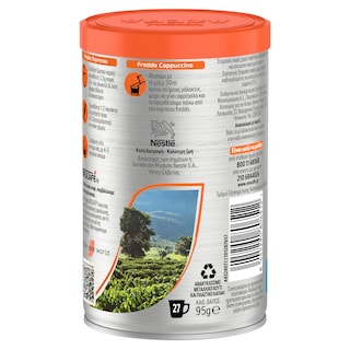 NESCAFE | Στιγμιαίος Καφές Azera Freddo Espresso Decaf 95g