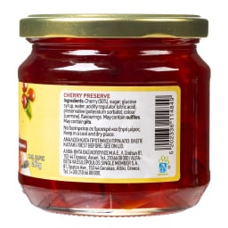 ΑΒ | Γλυκό Κουταλιού Κεράσι 453g