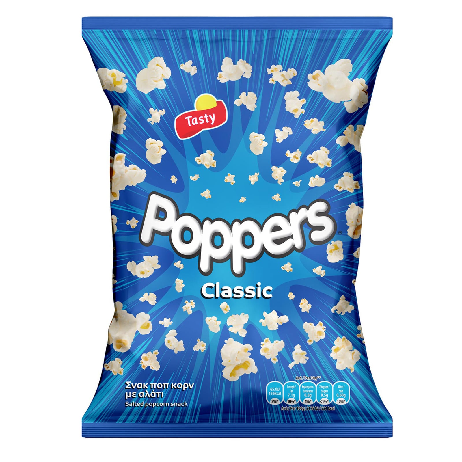 Ποπ Κορν Αλάτι 75g