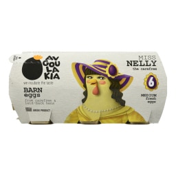 ΑΥΓΟΥΛΑΚΙΑ | Φρέσκα Αυγά Αχυρώνα Medium Δεσποινίς Νέλη 6 Τεμάχια