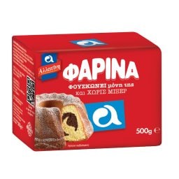 ΑΛΛΑΤΙΝΗ | Φαρίνα  500g