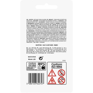 BIC | Αναπτήρας Maxi J26 2 Τεμάχια