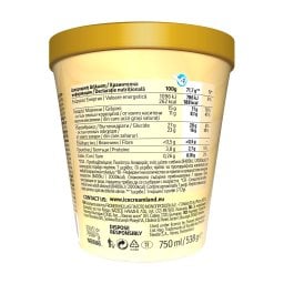 NIRVANA | Παγωτό Cookies & Cream 538g