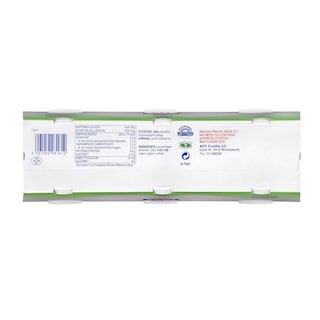 TOTAL | Γιαούρτι Στραγγιστό 2% Λιπαρά 3x200g Έκπτωση 1Ε