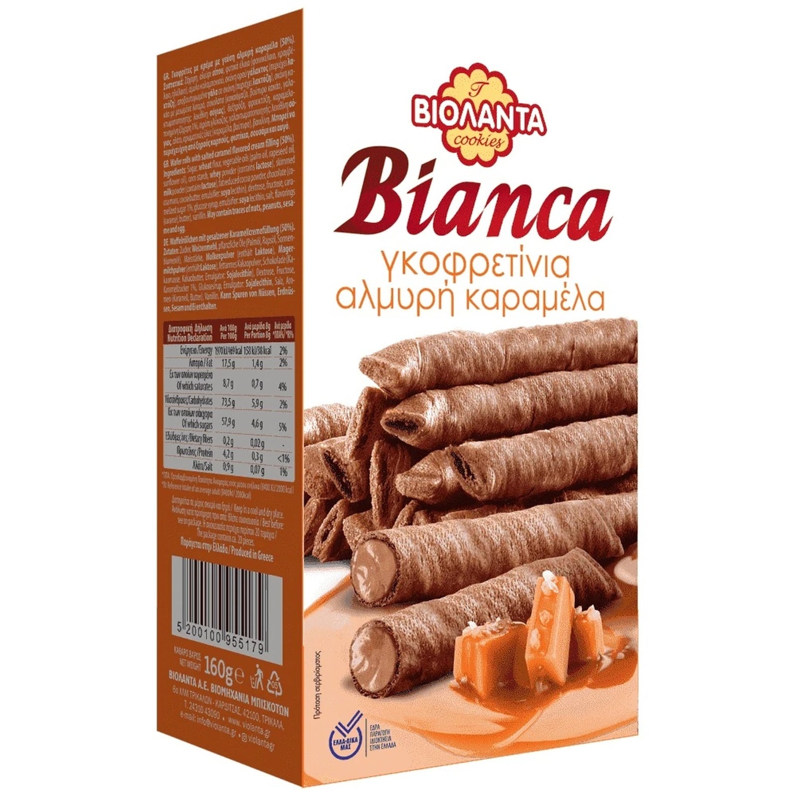 Γκοφρετίνια Bianca Αλμυρή Καραμέλα 160g