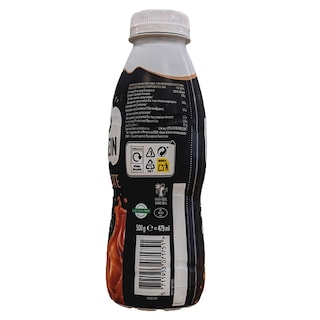 ARLA | Ρόφημα Γάλακτος Protein Σοκολάτα 50% Λιγότερη Ζάχαρη 479ml
