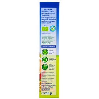 HIPP | Κρέμα Δημητριακών με Γάλα Βρώμη Μήλο 250g